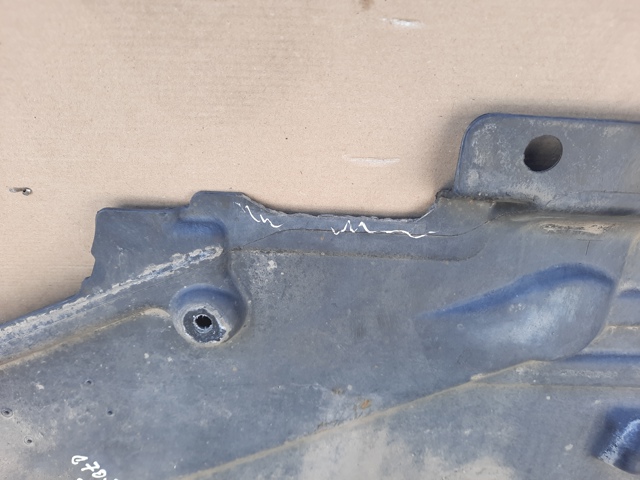 BMW 51757158405 Защита днища, топливного бака в наличии Павлоград