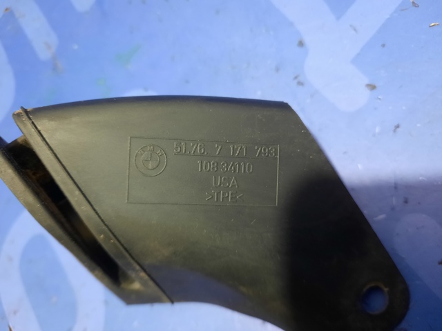 51767171793 BMW купить в Чернигов