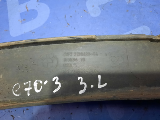 51777158425 BMW Расширитель (накладка) арки заднего крыла левый купить в Полтава