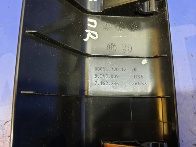 52107162236 BMW купить в Львов