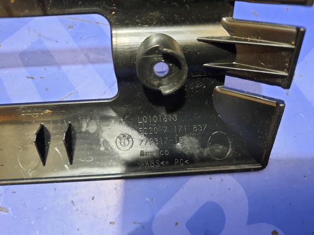 52207171838 BMW купить в Каменское