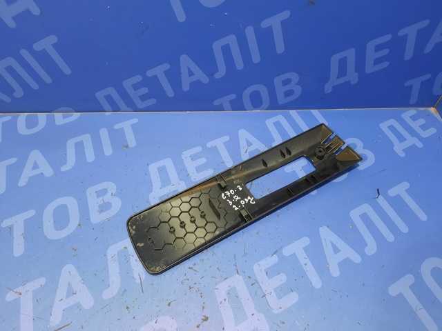 BMW 52207171838 в наличии Полтава