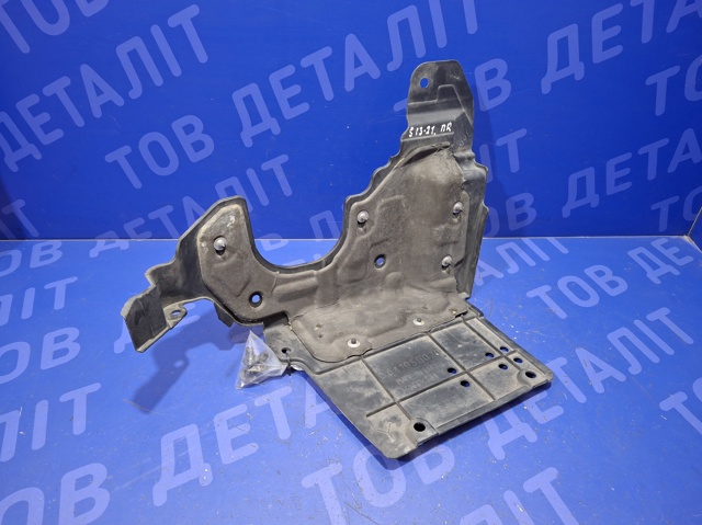 SUBARU 56410SG020 в наличии Чернигов
