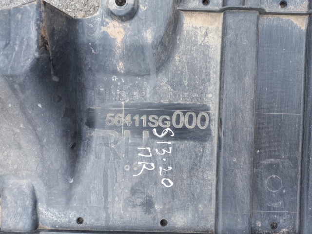 56411SG000 SUBARU Защита днища правая купить в Одесса