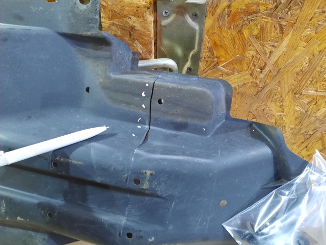 56411SG000 SUBARU Защита днища правая купить в Днепр