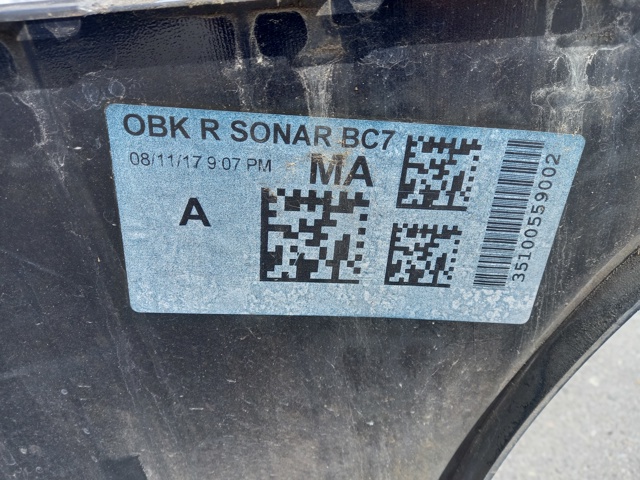 SUBARU 57702AL18A Бампер задний в наличии Одесса