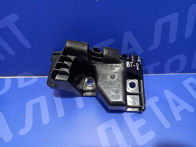 SUBARU 57707AN36A Кронштейн бампера заднего правый в наличии Хмельницкий