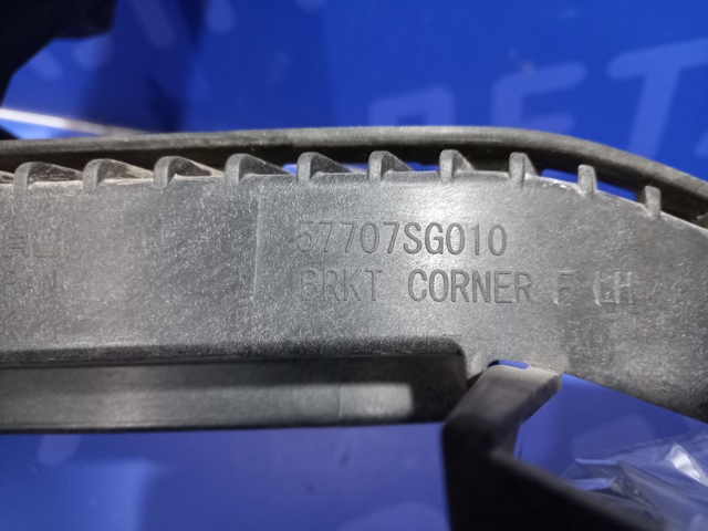 57707SG010 SUBARU Кронштейн (адаптер) крепления фары передней левой купить в Житомир