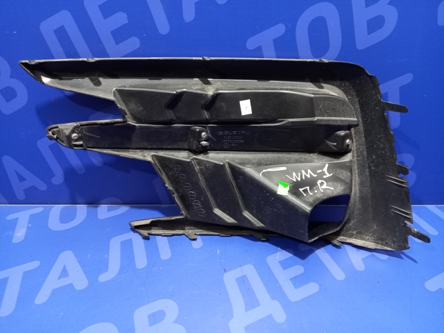 SUBARU 57731XC02A в наличии Запорожье