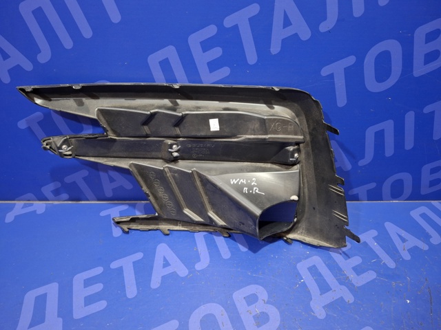 57731XC02A купить Киев