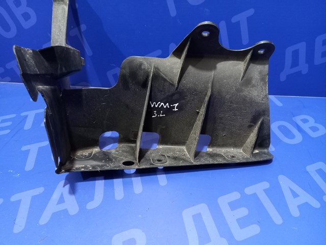 57731XC06A SUBARU купить в Павлоград