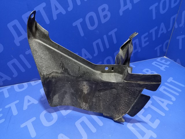57731XC06A купить Хмельницкий