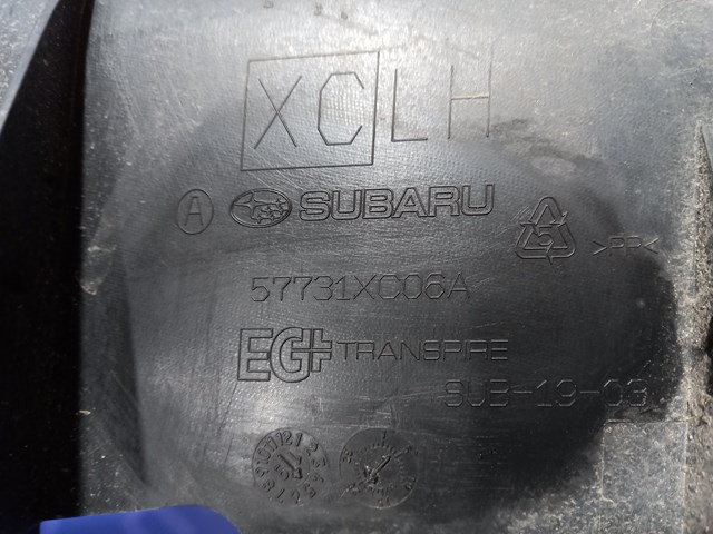 SUBARU 57731XC06A в наличии Киев