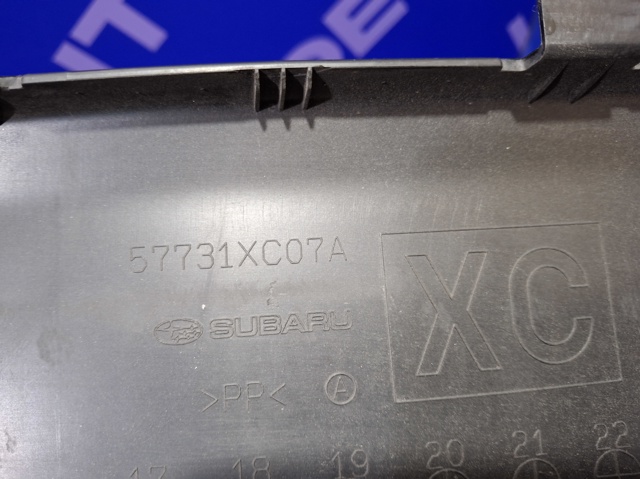 57731XC07A купить Каменское