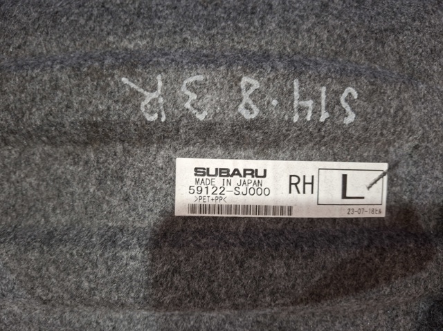 59122SJ000 SUBARU Подкрылок крыла заднего правый купить в Харьков