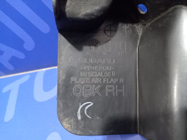 59123AL06B купить Украина
