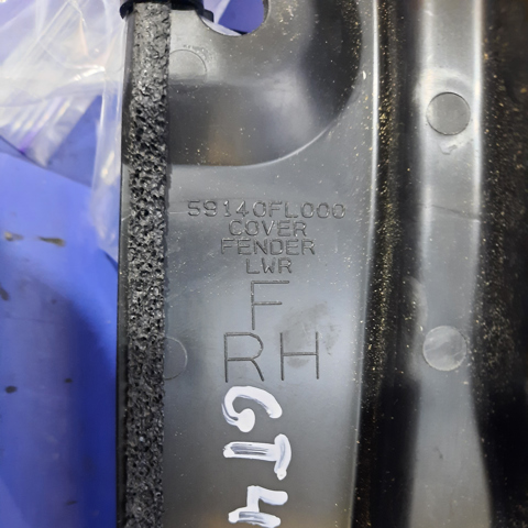 59140FL000 SUBARU купить в Полтава