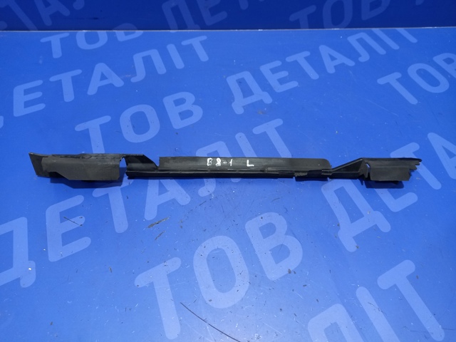 5G0121331H купить Сумы