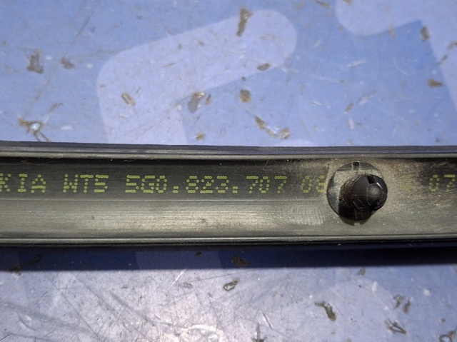 5G0823707 VAG купить в Павлоград
