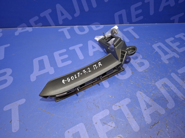 5G0837974B9B9 VAG купить в Украина