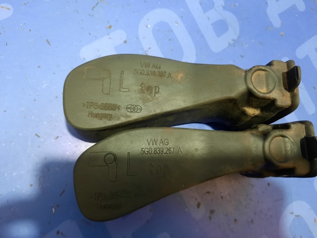 VAG 5G0839267A в наличии Чернигов