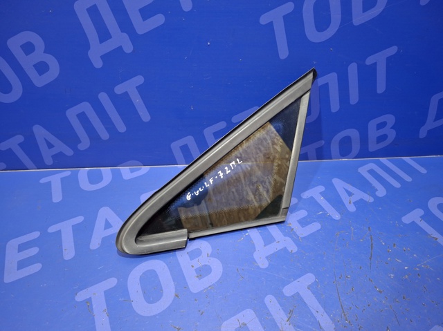 VAG 5G0845411ENVB Стекло-форточка двери передней левой в наличии Львов