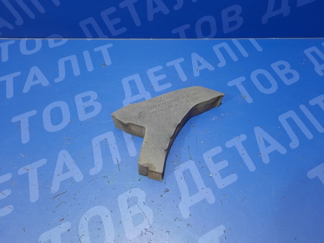 5G0864237F купить Чернигов