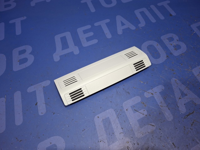 Футляр для очков 5G0867071AY20 VAG
