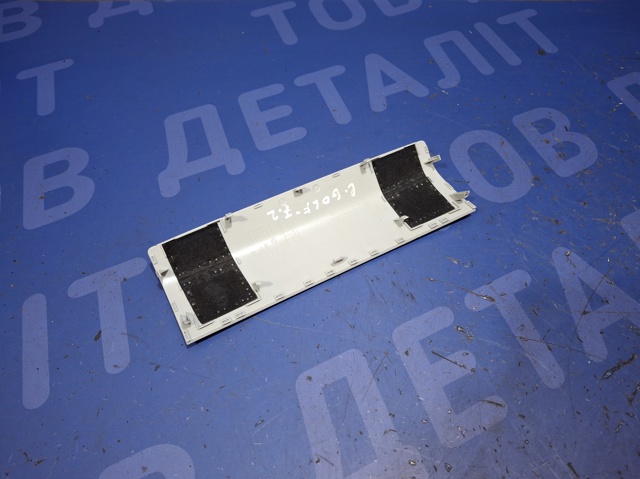 5G0867071AY20 VAG Футляр для очков купить в Тернополь