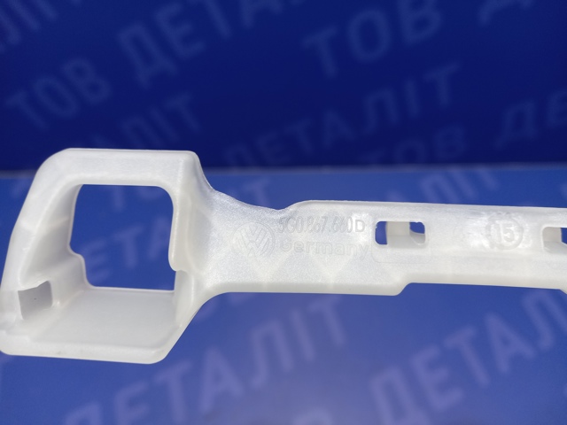5G0867660D купить Днепр