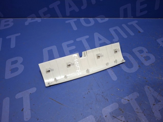VAG 5G0867927AY20 в наличии Киев