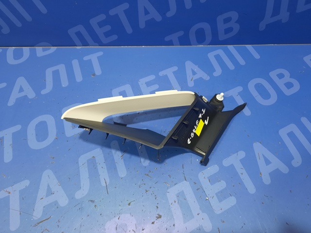 5G0868143BBNC VAG купить в Чернигов