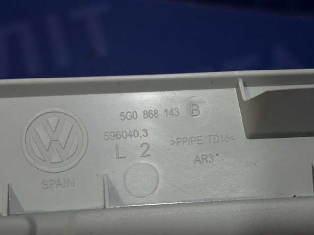 5G0868143BBNC VAG купить в Запорожье
