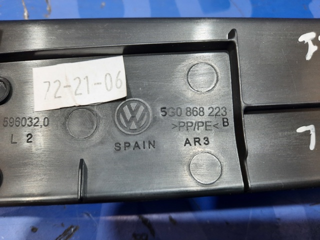 VAG 5G0868223B82V в наличии Ровно