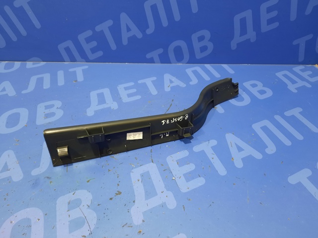 VAG 5G0868223B82V в наличии Днепр
