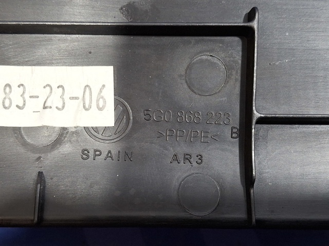 VAG 5G0868223B82V в наличии Львов