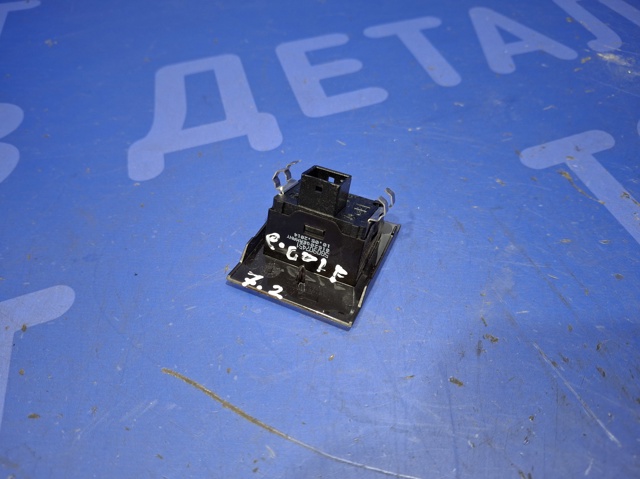 VAG 5G0907451C в наличии Львов