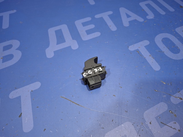 Кнопка включения мотора стеклоподъемника задняя 5G0959855H VAG