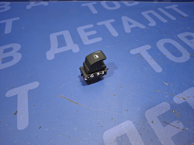 5G0959855H Кнопка включения мотора стеклоподъемника задняя купить Харьков