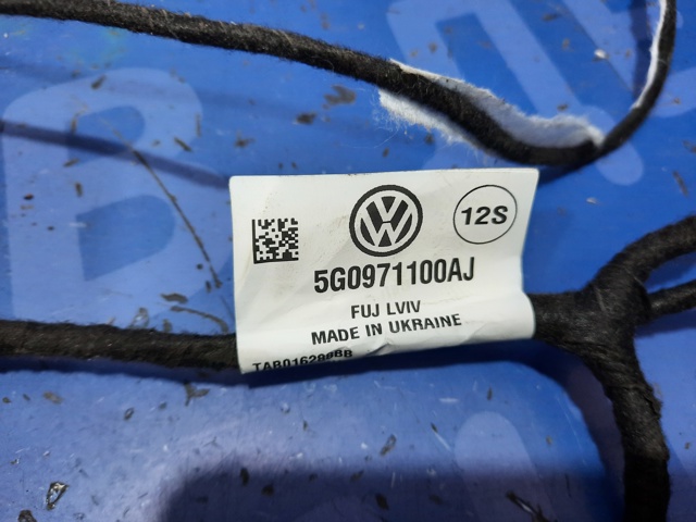 5G0971100AJ VAG купить в Днепр