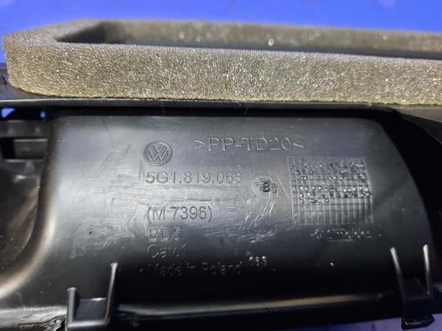 5G1819063 купить Харьков