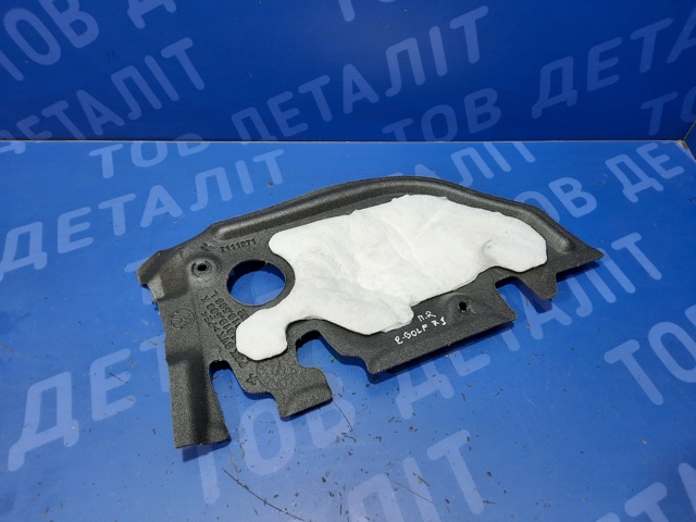 VAG 5G1819593K в наличии Харьков