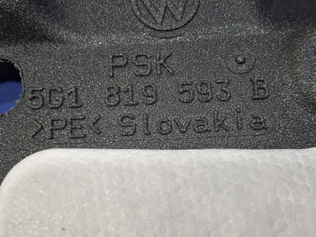 VAG 5G1819593K в наличии Павлоград