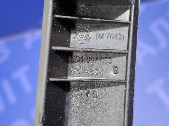 5G1857053BLX1 VAG купить в Чернигов