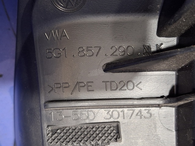 5G1857114E82V VAG Ящик перчаточный (бардачок) купить в Полтава