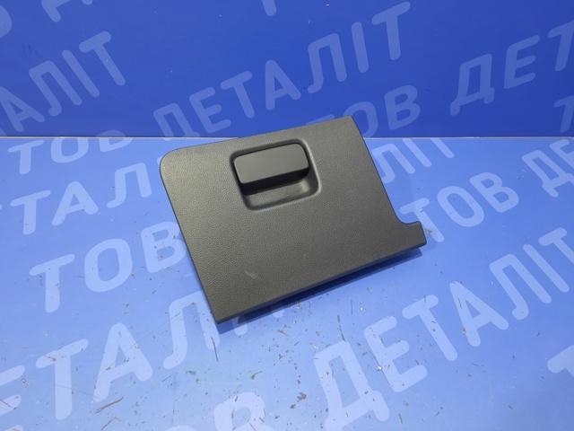 5G1857919C82V купить Черновцы