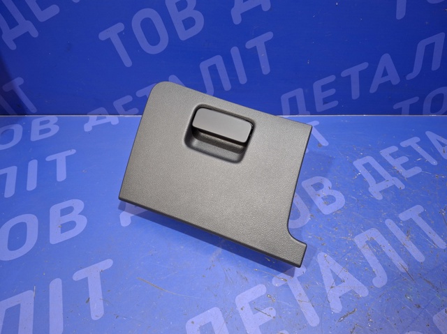 VAG 5G1857919C82V в наличии Сумы