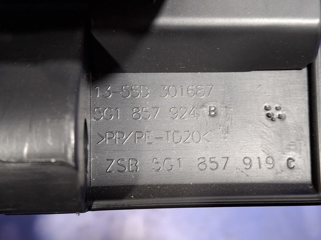 5G1857919C82V VAG купить в Киев