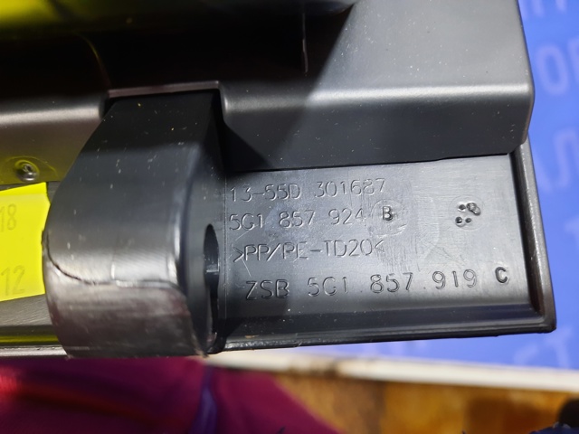 5G1857919C82V VAG купить в Житомир