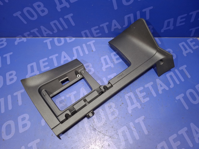 5G1858365D82V купить Хмельницкий